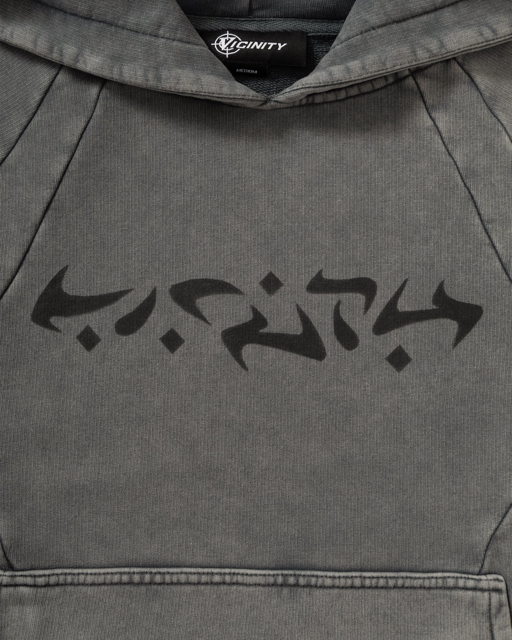 ACID WASHED HOODIE LIGHT GREY - Image 10