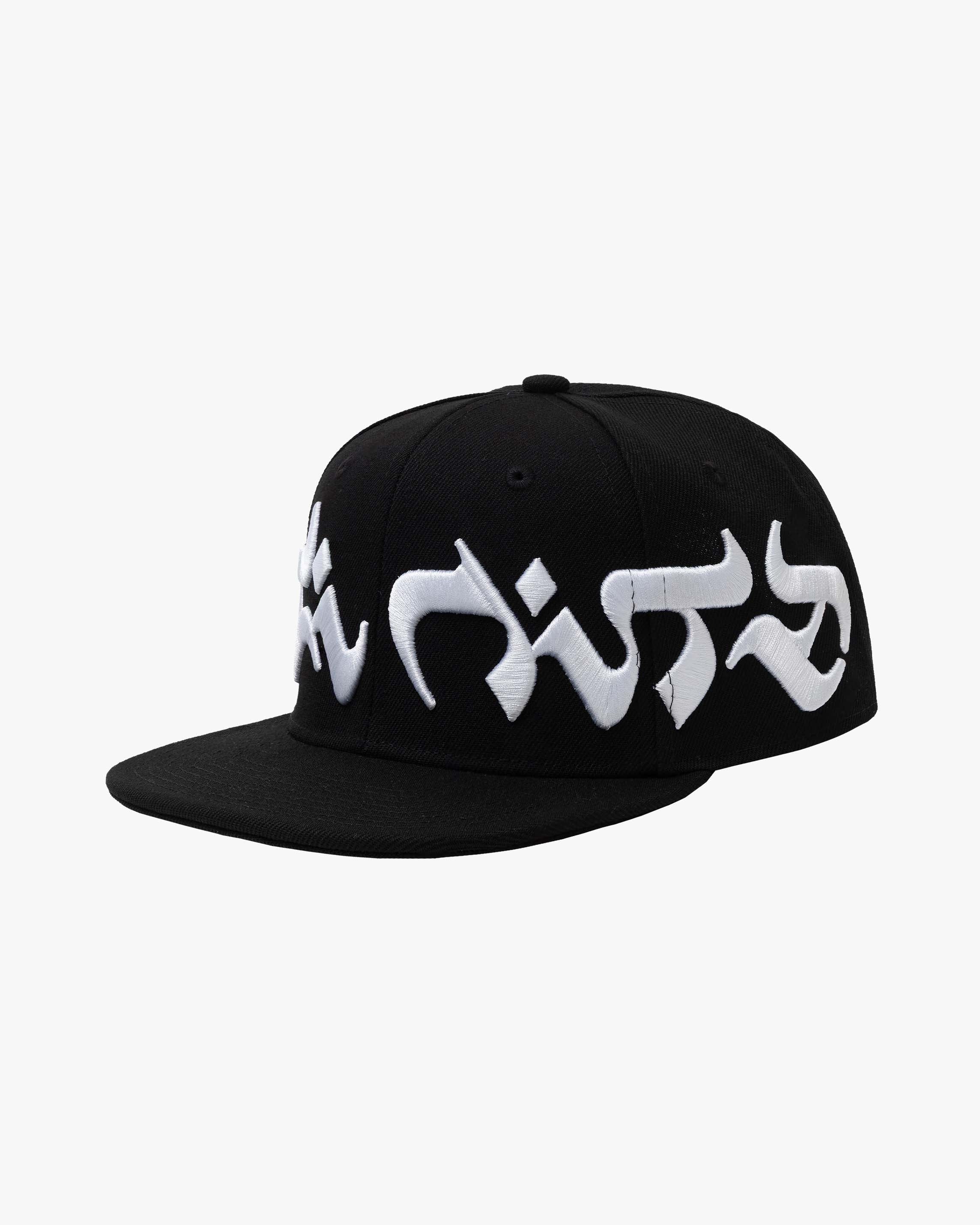 MIRAGE CAP BLACK - Image 3