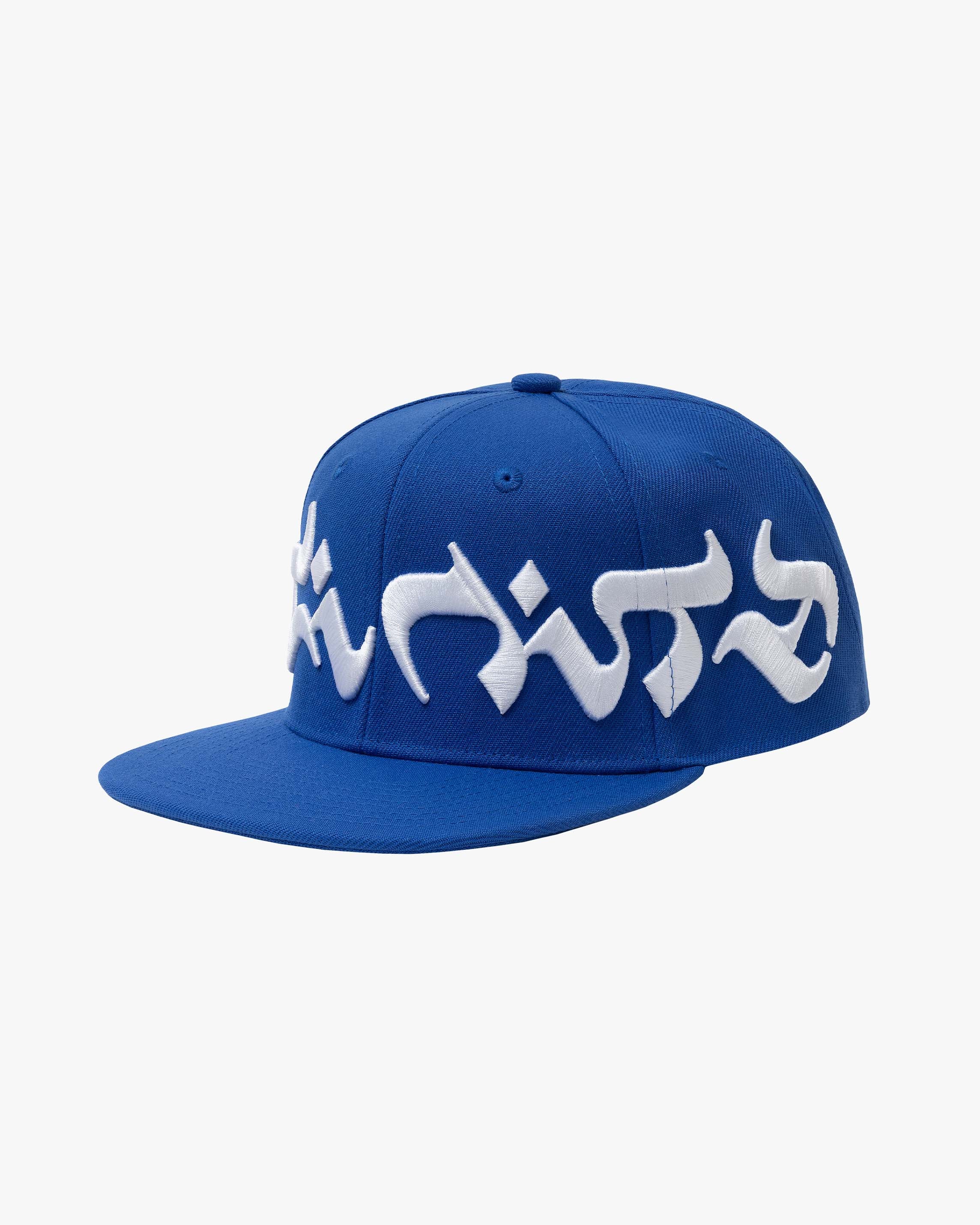 MIRAGE CAP BLUE - Image 3