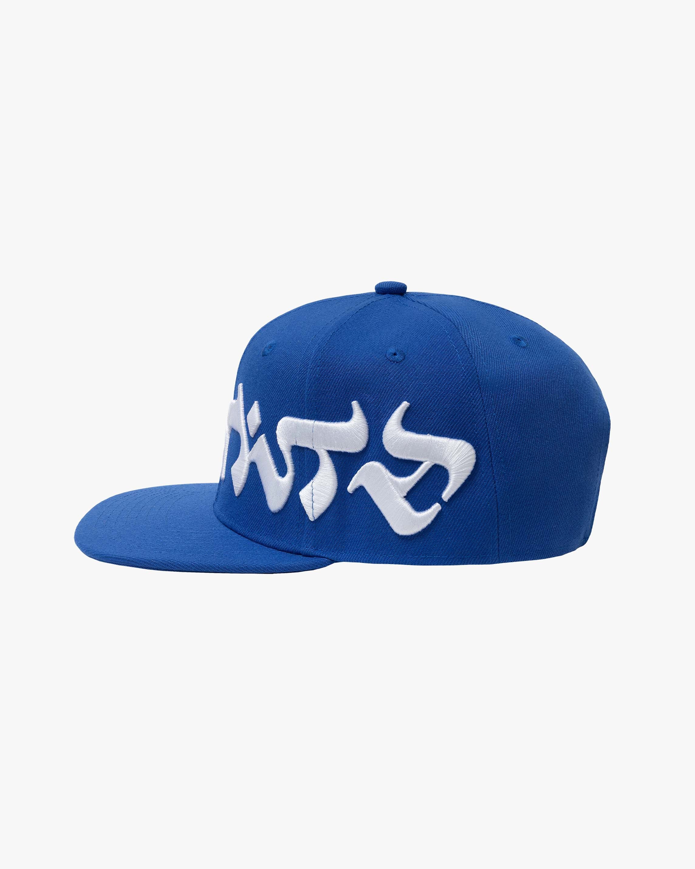 MIRAGE CAP BLUE - Image 4