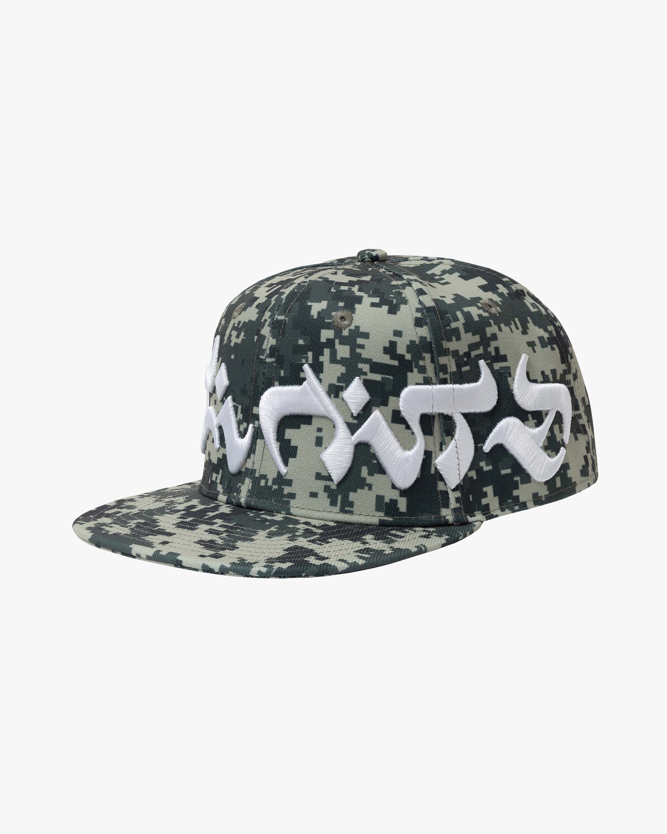 MIRAGE CAP PIXEL CAMO - Image 3